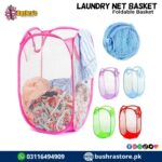 Foldable Net Laundry Basket Easy to Carry Basket