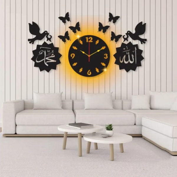 Allah Muhammad Wall Decor Clock