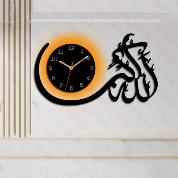 ALLAHUAKBAR Islamic Calligraphy Wall Clock