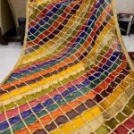 Dupata collection