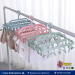 Folding Drying Rack Sock Clip Hanger Multi-function Clothes Household Windproof Storage Rack Plastic Clothes Drying Rack