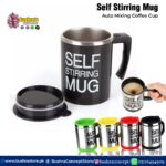 Stainless Steel Self Stirring Mug Auto Mixing Coffee Cup Cell Operated