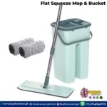 Flat Squeeze Mop And Bucket – Hand-free Wringing Floor Cleaning Mop For Floor Cleaning
