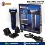 Kemei 3 In 1 Rechargeable Electric Shaver Men’s Grooming Kit