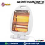 RIGGA Electric Quartz Heater FR555