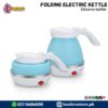 Travelling Folding Kettle Electric Silicone Foldable Water Kettles Compression Leak Proof Portable Mini Kettle 600ml Household
