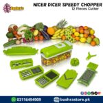Multipurpose Speedy Chopper 12 Pieces Nicer Dicer Plus Fruit & Vegetable Slicer and Cutter