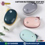Cartoon Waterproof Soap Box With Cover Portable Travel Soap Protect Container Bathroom Soap Case Bathroom Accessories