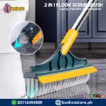 2 In 1 Floor Scrub Brush, Long Handle Removable Wiper Magic Broom Brush, Telescopic Handle Stiff Bristle Shower Scrubber