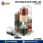 12 Peices Rotating Plastic Spice Jar
