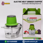 2L Capacity Electric Meat Grinder Chopper, Fruit Vegetable Nuts Mincer/Meat Shredders Mixer/Egg Blender Food Processor Slicer