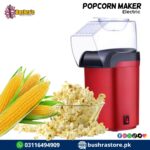Electric Popcorn Maker DIY Household Automatic Mini Hot Air Popcorn Making Kitchen Machine DIY Corn Popper