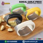 Manual Garlic Press Garlic Press Meshed Garlic Device Clip Garlic Smasher Smash Garlic Garlic Peeling Garlic Press
