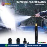 Car Wash High Pressure Water Gun Garden Hose Sprinkler Metal Foam Throwing Car Washing Tool Washer Garden Sprayer