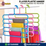 Multipurpose Multi-layer 5-in-1 Plastic Hanger Clothes Organiser For Wardrobe, Shirts, Ties, Pants Space Saving Hanger