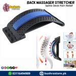 Back Massager Stretcher Spine Deck Pain Relief Chiropractic Lumbar Relief Waist Soothing Rack Fitness Massage Equipment