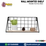 Wall Mounted Wooden And Iron Shelf Black