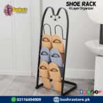 Shoe Rack 4 Layer Organizer, Lightweight & Space Saving