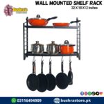 Wall Mounted Multipurpose Kitchen Accessories Organizer