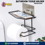 Wall Mounted Bathroom Tissue Holder