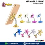 VIP Mobile Stand Holder