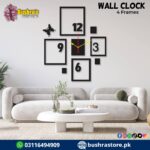 4 Frames Wooden Wall Clock
