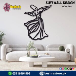 Sufi Wall Hanging wooden Design