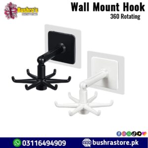 Rotatable Kitchen Organizer & Storage Hook Rack
