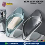 Leaf Shaped Smart Soap Holder