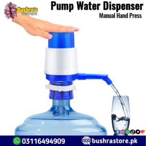 Manual Hand Press Pump Water Dispenser