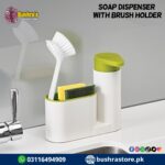 Soap Dispenser with Brush Holder