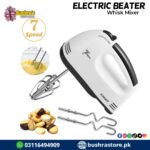 Electric Hand Beater Machine Hand Blender Hand Mixer Egg Beater Cream Egg Electric Beater Mixer For Cake