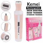 4 In 1 Lady Hair Remover Kit  Chargeable