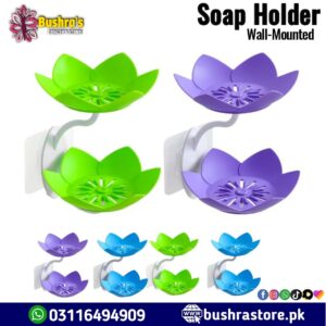 Lotus Flower Wall-Mounted Soap Holder