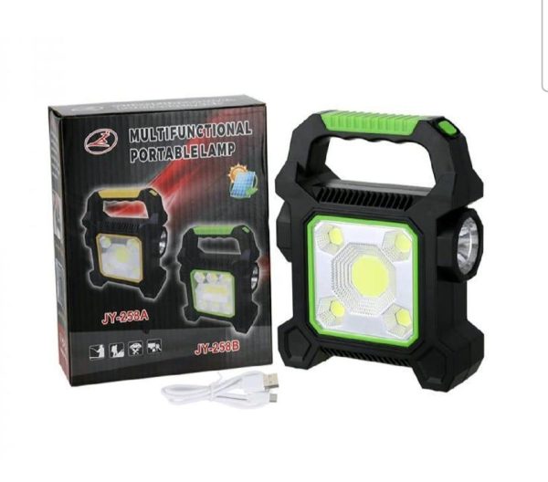 Rechargeable Emergency Light