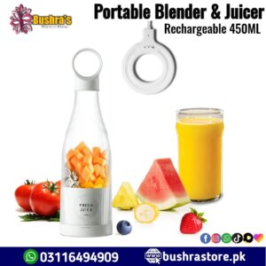 Electric Juicer Blender Bottle Rechargeable