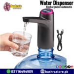 Rechargeable Automatic Dispenser Water Pump Touch Operation