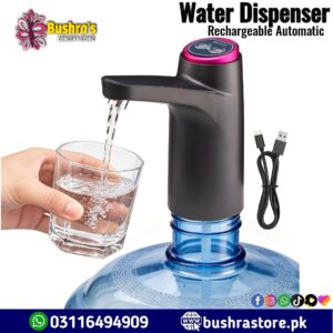 Rechargeable Automatic Dispenser Water Pump Touch Operation