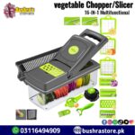 16-in-1 Multifunctional Vegetable Chopper & Slicer with Colander Basket and Storage Container