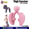 Thigh Exerciser, 360° Rotatable Thigh Trainer