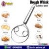 Dough Whisk Stainless Steel