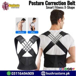 Smart Fitness X-Shape Posture Correction Belt