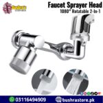 1080° Rotatable Faucet Sprayer Head 2-in-1
