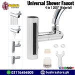 4-in-1 360° Waterfall Faucet Head