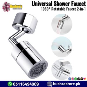 1080° Rotatable Universal Faucet 2-in-1