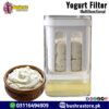 Yogurt Filter With Fine Mesh Strainer