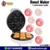 7-Piece Electric Donut Maker