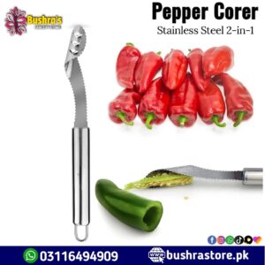Stainless Steel Pepper Corer